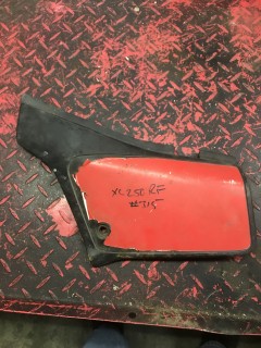 Honda XL250 RF Frame cover.