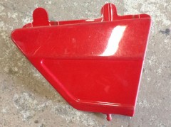 Suzuki X7 Hustler Frame Cover