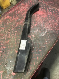 Honda Chainguard, plastic.